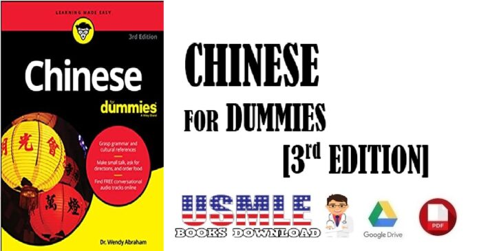 Chinese For Dummies 3rd Edition PDF
